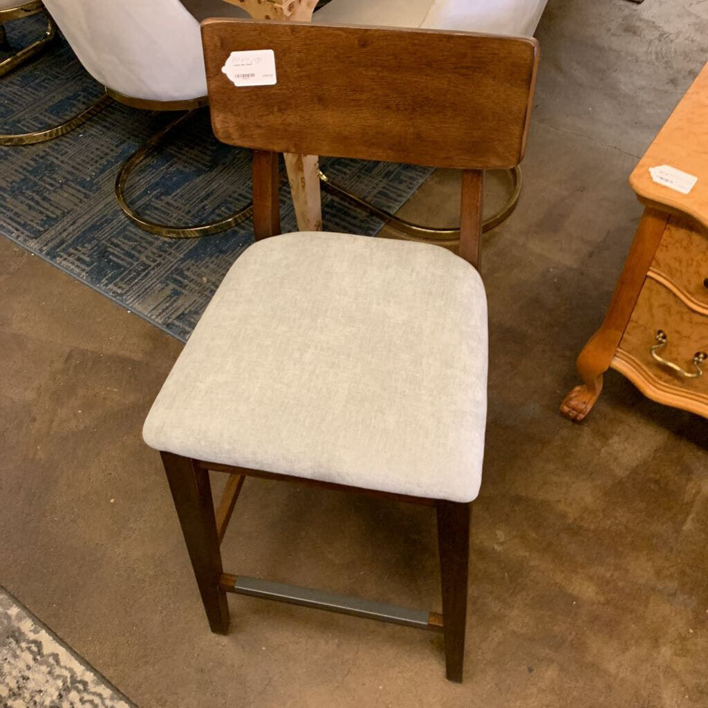 Hojen Bar Stool