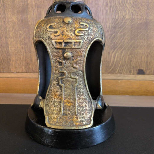 Vintage 1950s Bronze Lamp