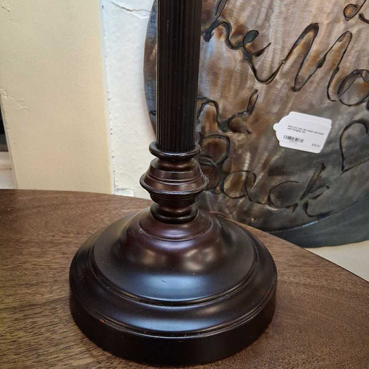 Dark Brown Lamp