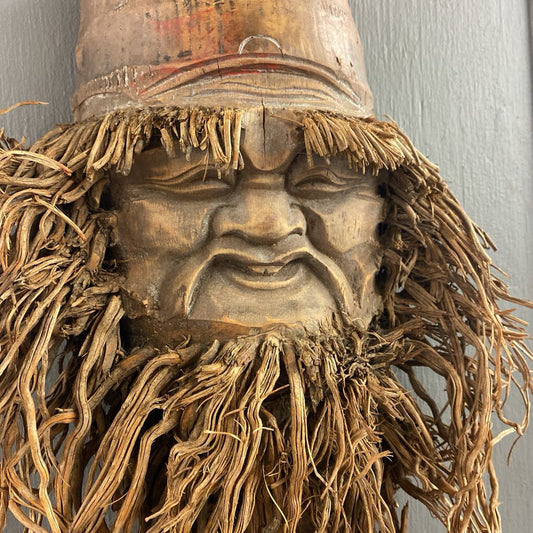 Dark Bamboo Root Mask