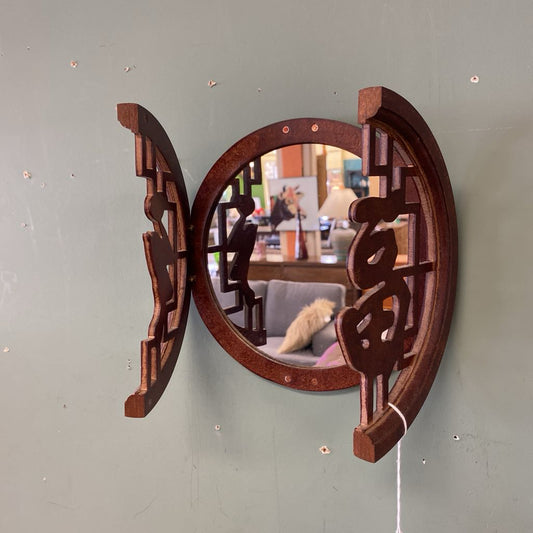 Small Round Asian Style Mirror w/Doors C MIRRORS