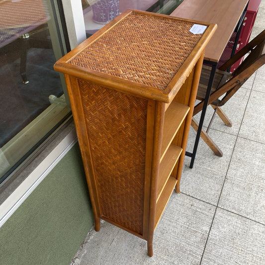 Small Narrow Rattan Bookcase