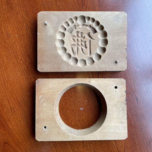 Vint. Japanese Food/Sweets Mold Round Character