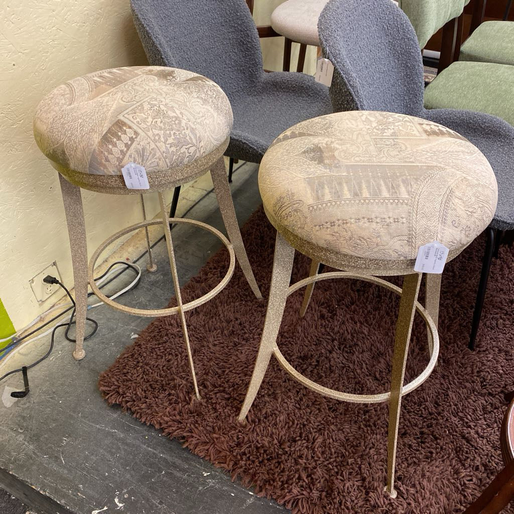Textured Metal Tapestry Swivel Barstool