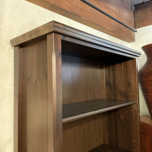 Dark Wood 5 Tier Bookshelf