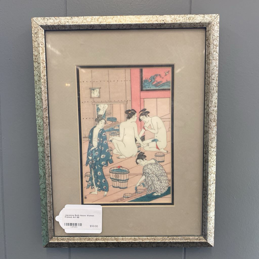 Japanese Bath House Women Framed Art
