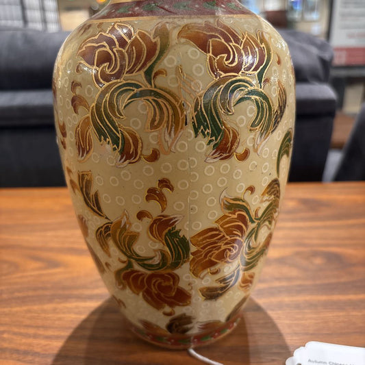 Autumn Chinese Vase SMALLS