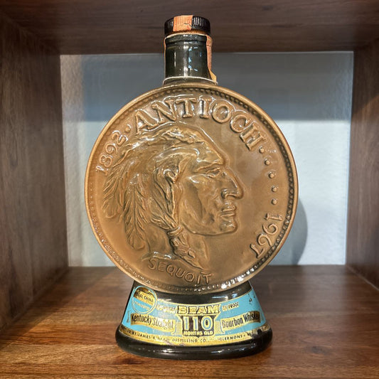 Anrioch Illinois Decanter SMALLS
