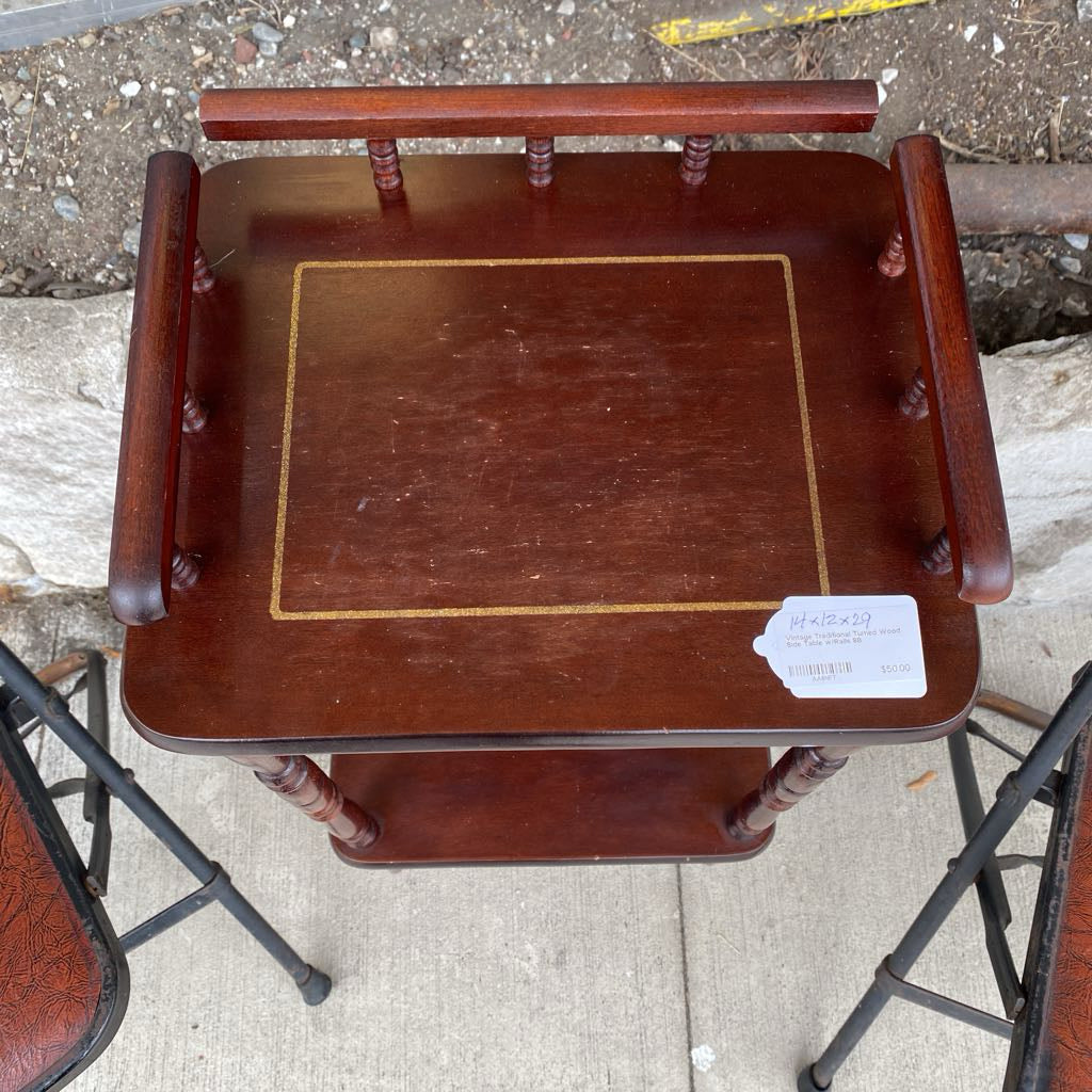 Vintage Traditional Turned Wood Side Table w/Rails C SIDE TABLES