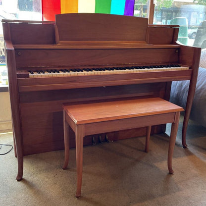 Hardman Peck & Co. Small Upright Piano & Bench