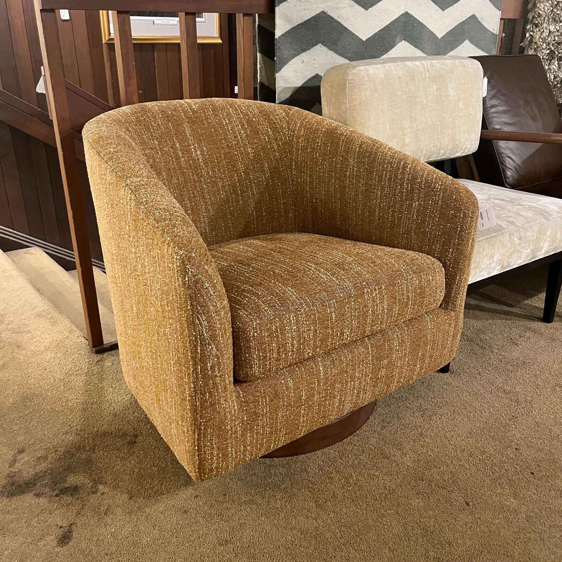 Maranon Retro Fabric Accent Chair U ACCENT CHAIRS