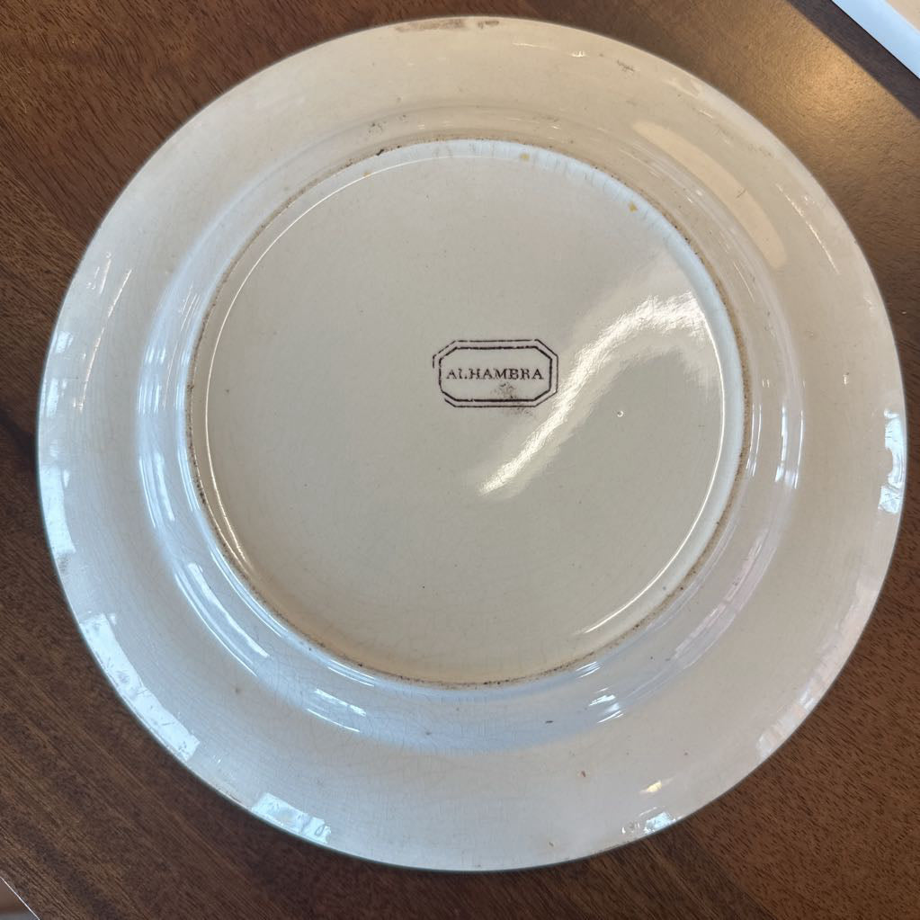 English Plate SM SMALLS