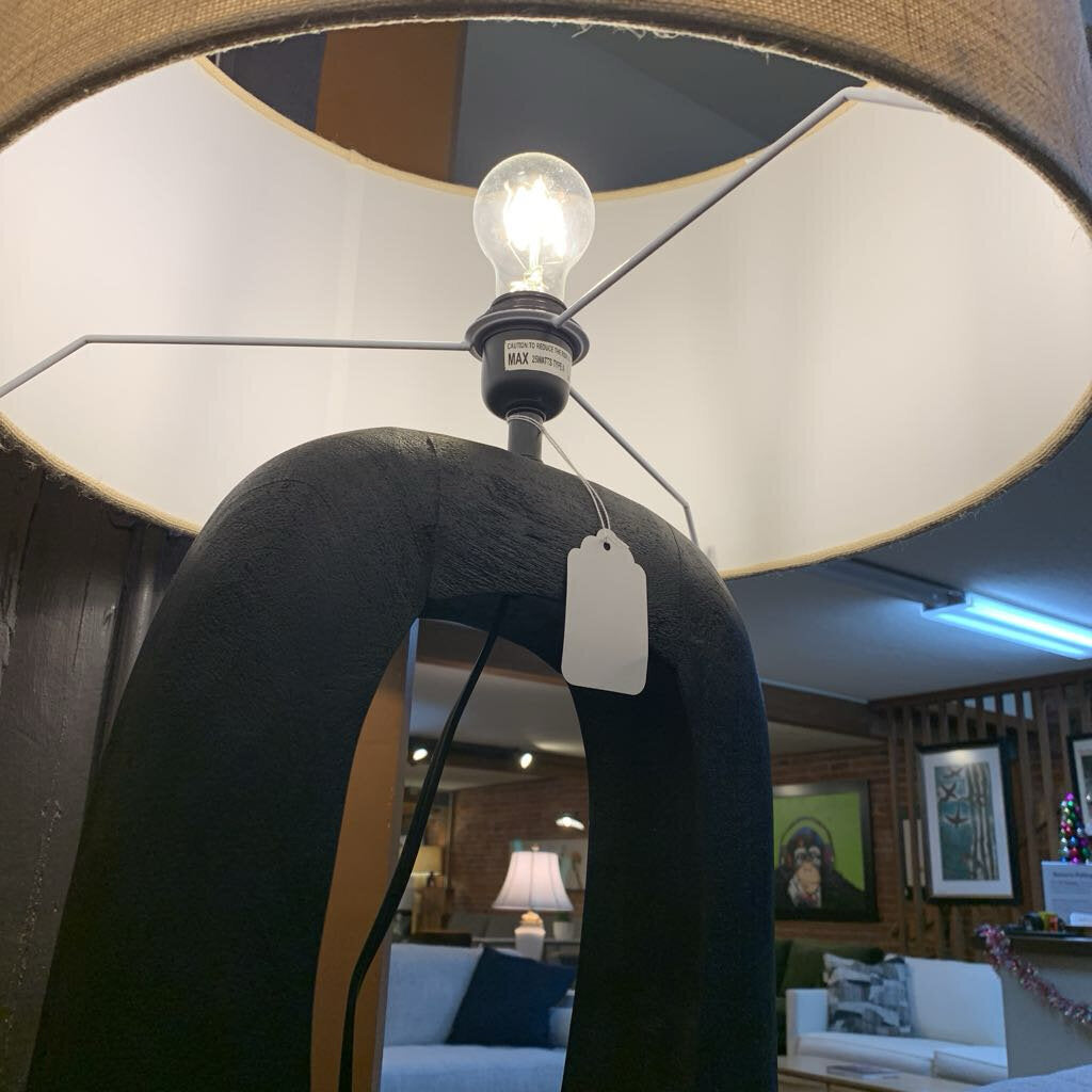 Contemporary Black Floor Lamp