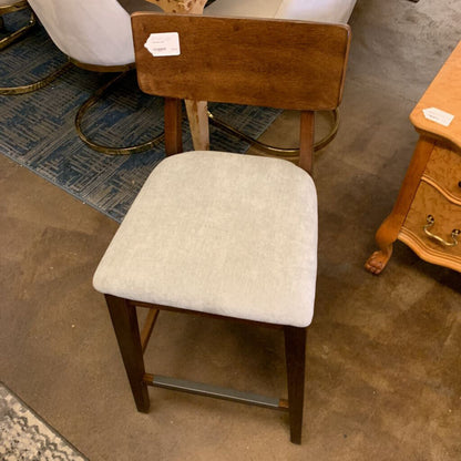Hojen Bar Stool