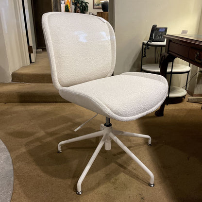 White Boucle Office Chair