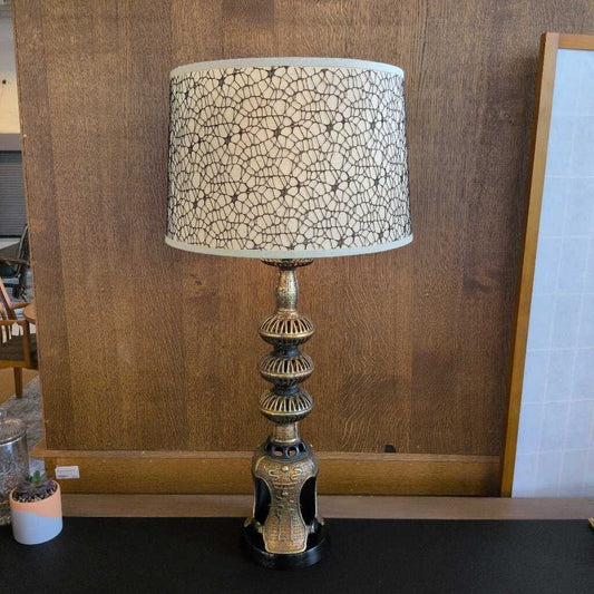 Vintage 1950s Bronze Lamp