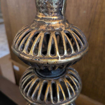 Vintage 1950s Bronze Lamp