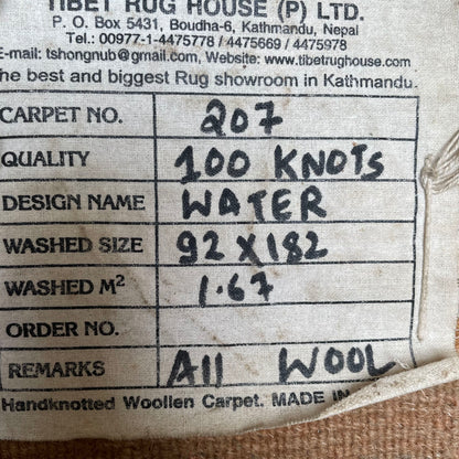 6' x 3' High Mountain Tibetan Rug