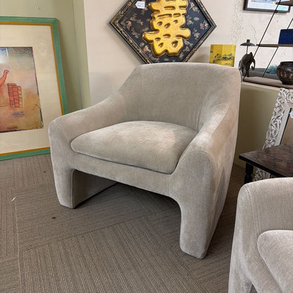 Harvest Tan Retro Mod Chair