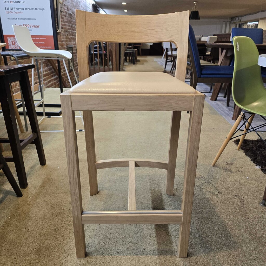 CASE Tan Leather Seat Wooden Stool