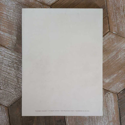 "The Insistant Object" Picture Book SMALLS