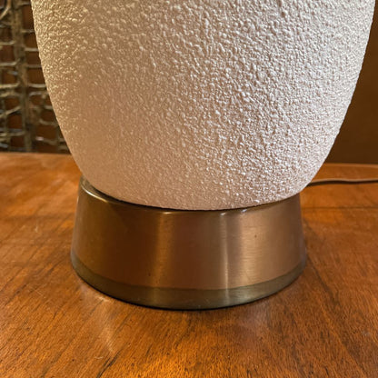 White Speckled MCM Table Lamp