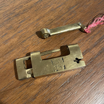 Ornate Carved Vintage Trunk