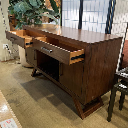 Davis Walnut Server C SIDEBOARDS