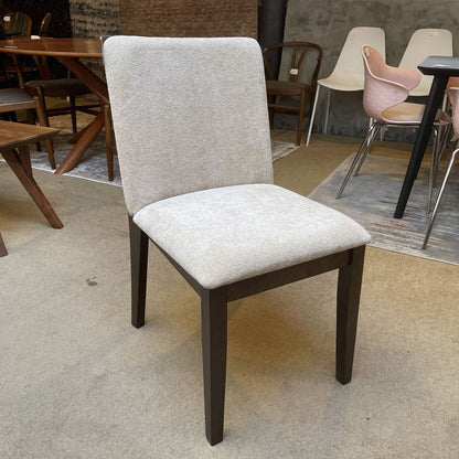 Koto Cream Upholstered Dining Chair