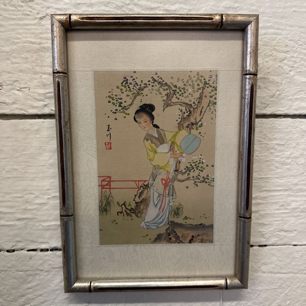Vintage Asian Art On Silk ART