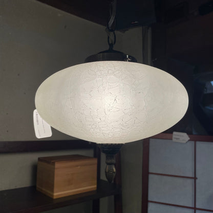 MC White Frosted Glass Swag Light