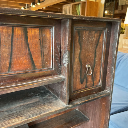 Dark Wood Display Tansu with Offset Shelf C CABINETS