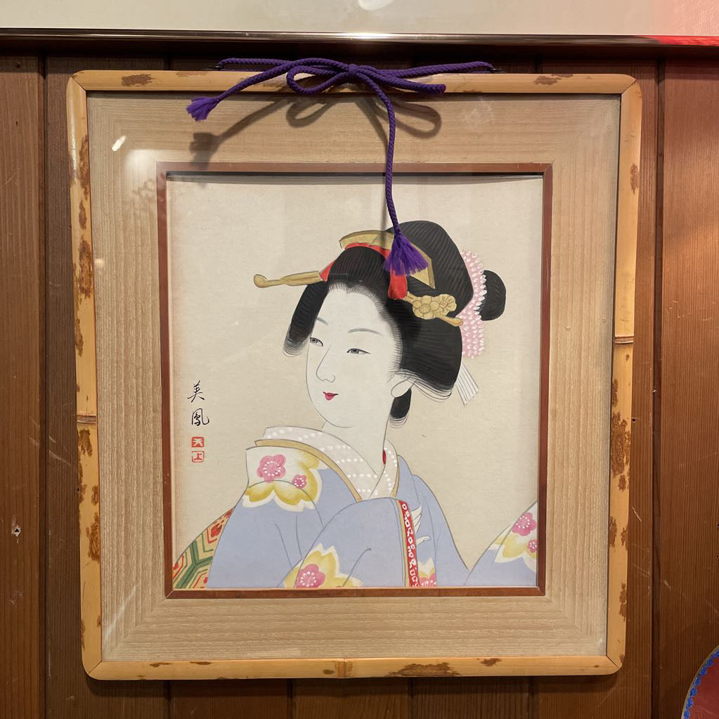 Japanese Woman in Bamboo & Glass Frame – Ballard Consignment