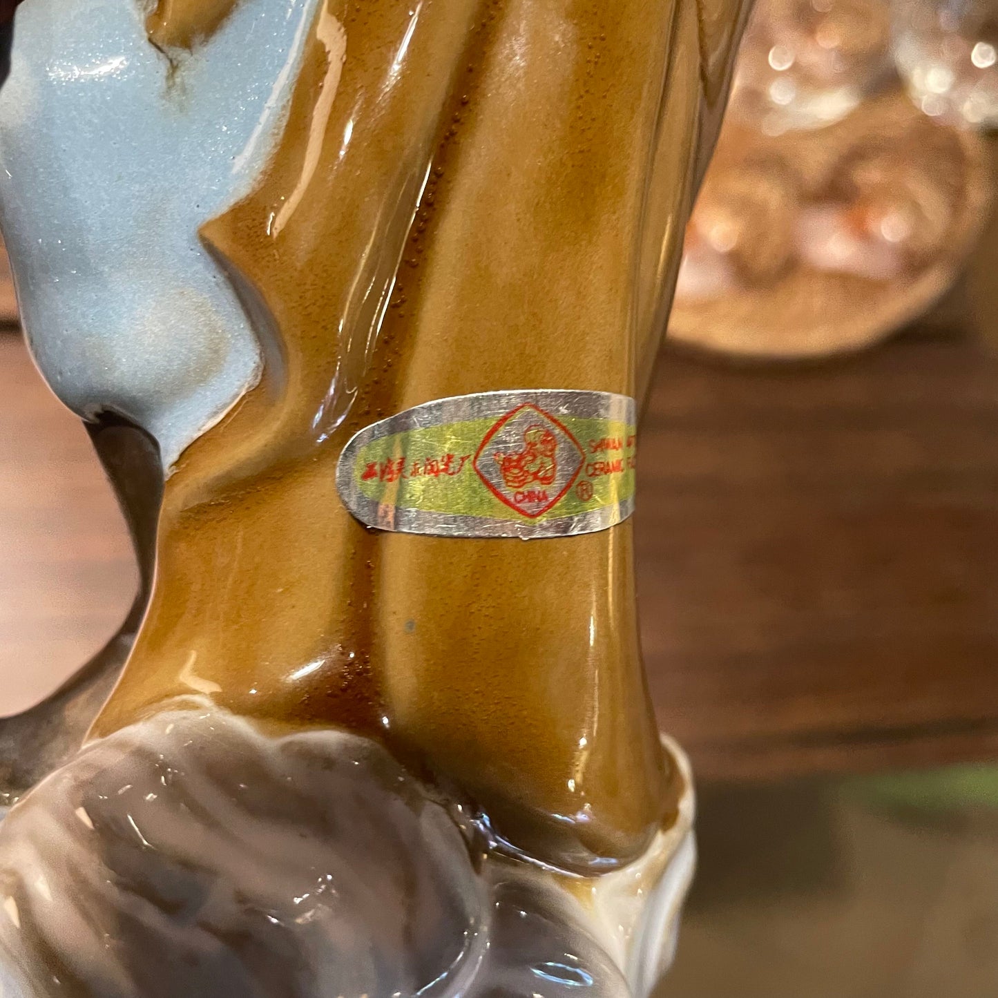 Shiwan Ceramic Sun Wukong Figurine (AS IS)