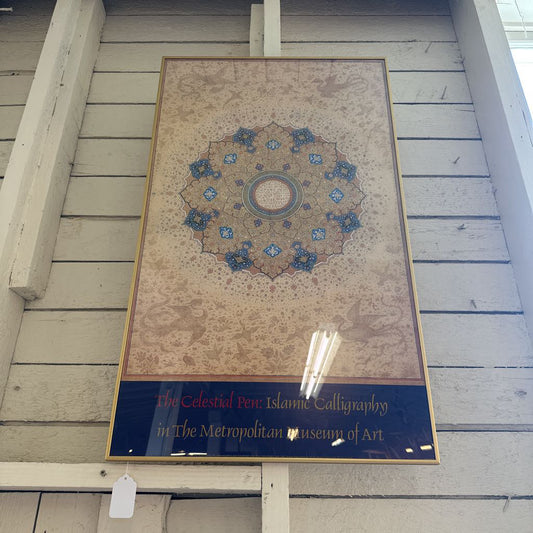 "The Celestial Pen: Islamic Calligraphy