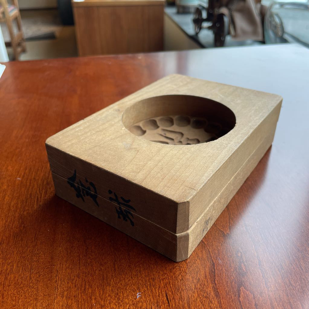 Vint. Japanese Food/Sweets Mold Round Character SMALLS