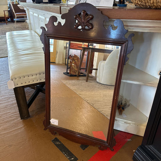 Vintage Ornate Dark Wood Mirror