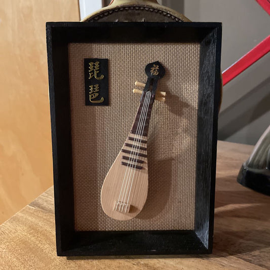 Small Asian Lute Art