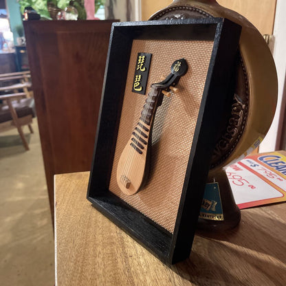 Small Asian Lute Art ART