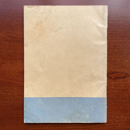 WWII Infantry 101 Handbook UNIQUE FINDS