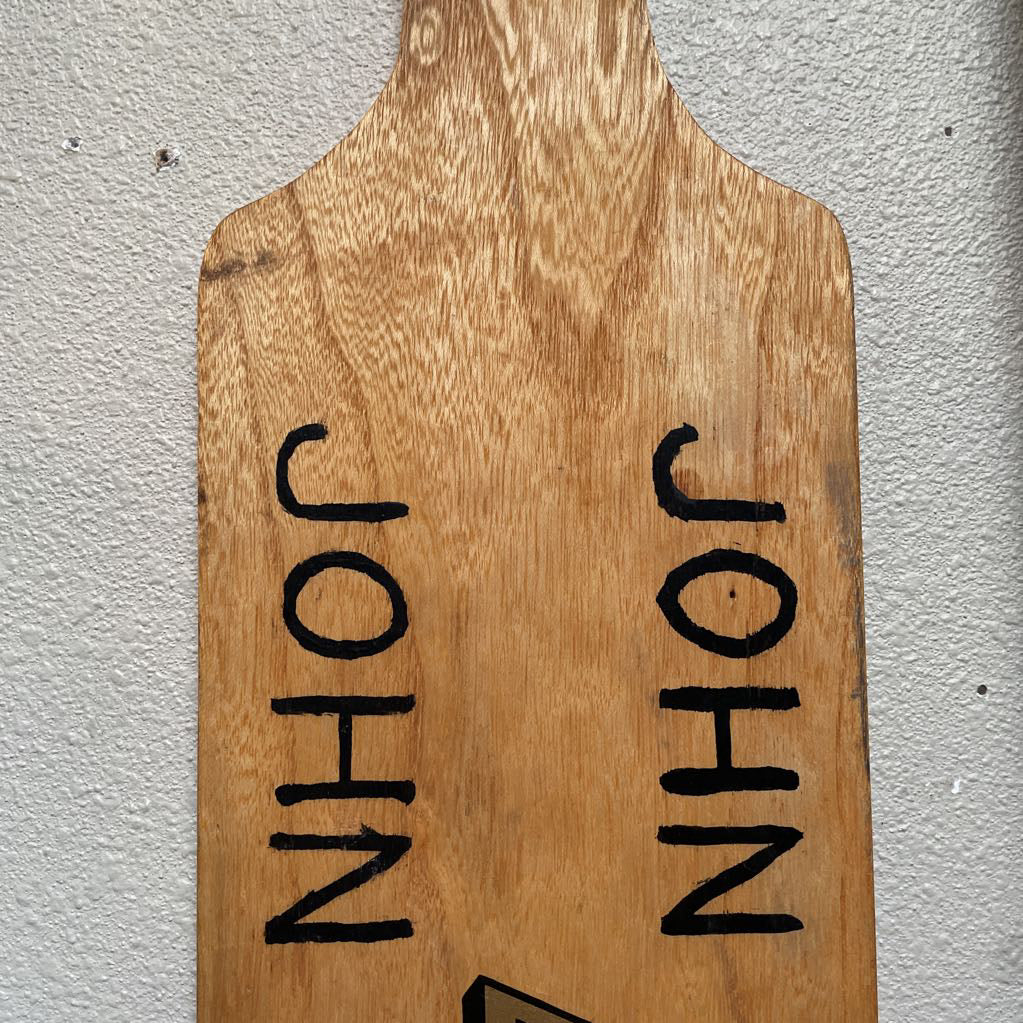'58/'60 Fraternity Paddle