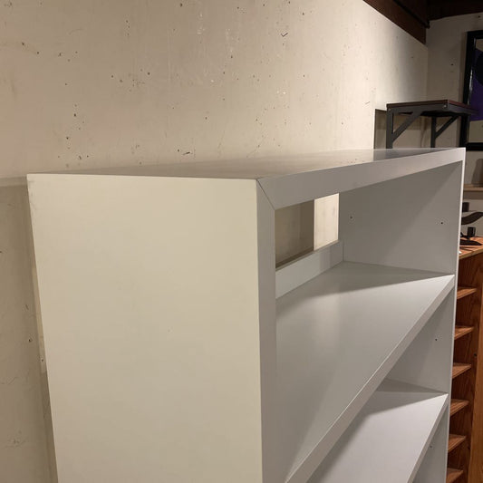 White 4 Tier Modern Bookcase