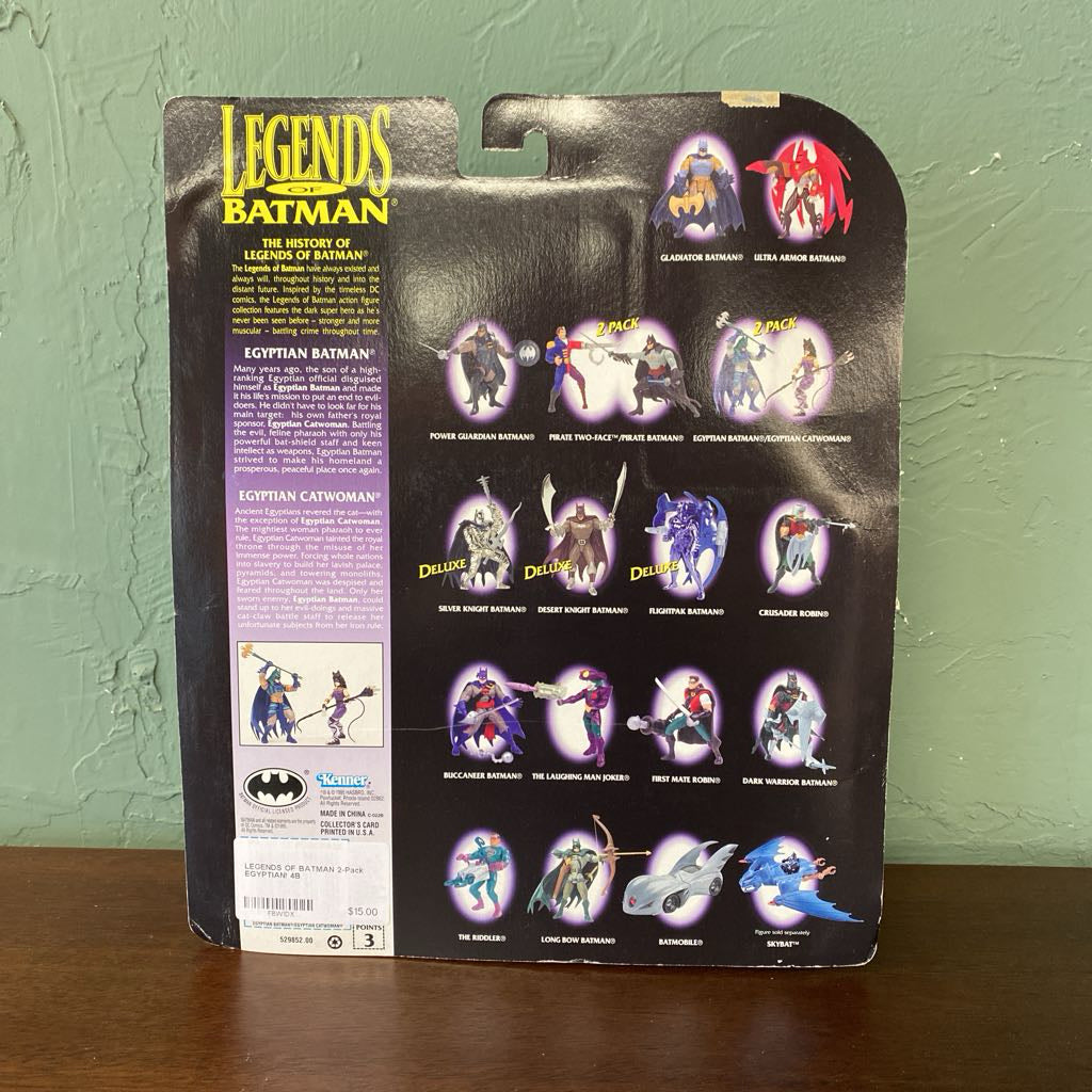 LEGENDS OF BATMAN 2-Pack EGYPTIAN! UNIQUE FINDS