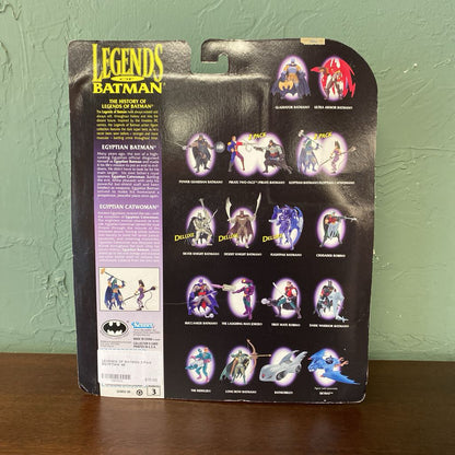 LEGENDS OF BATMAN 2-Pack EGYPTIAN! UNIQUE FINDS