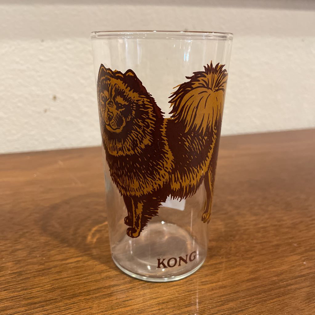 SET OF 10 Doggies with Names Glass Set UNIQUE FINDS