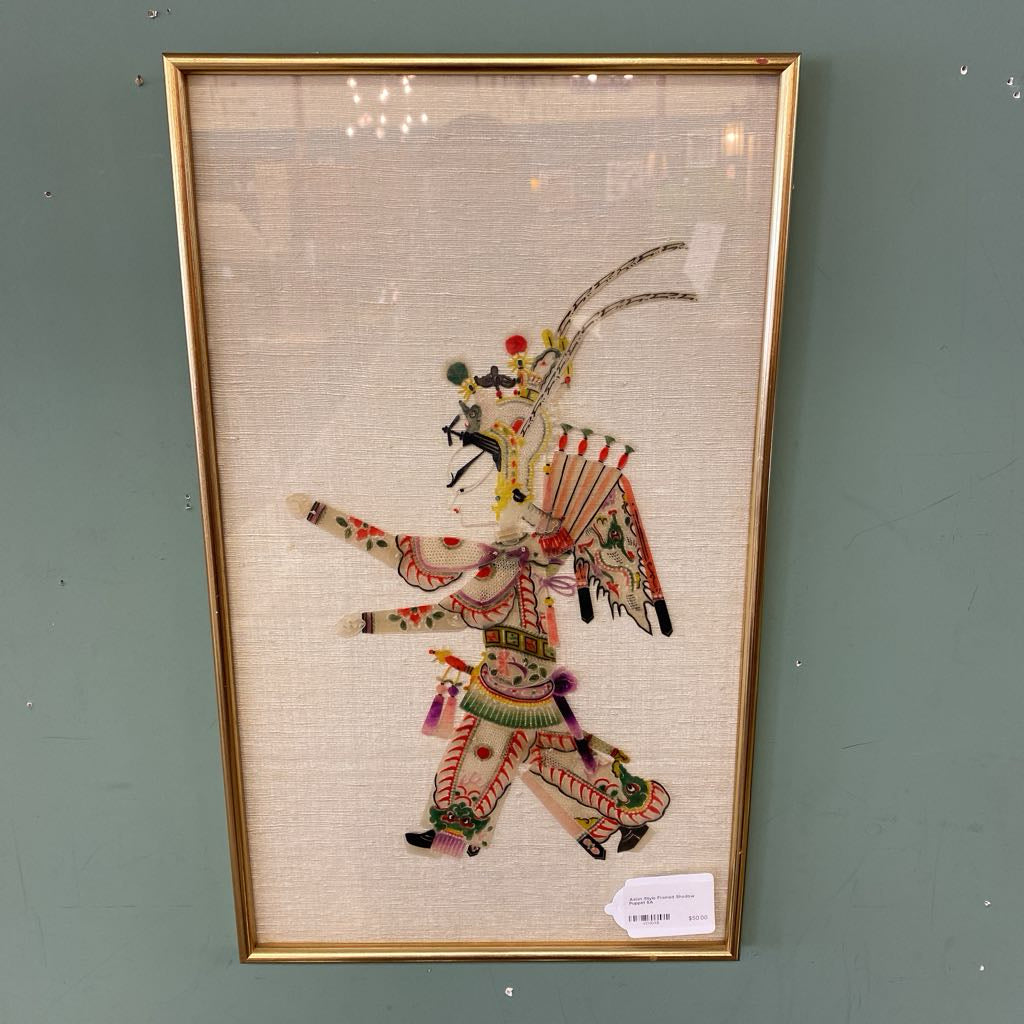 Asian Style Framed Shadow Puppet ART