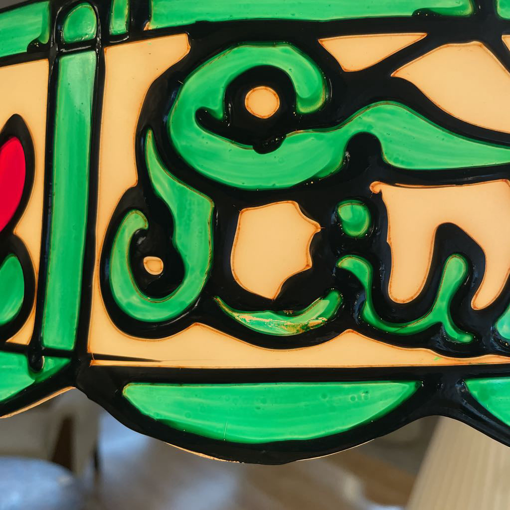 1970's Plastic Stained Glass-Style COCA-COLA Pendant Lamp LAMPS