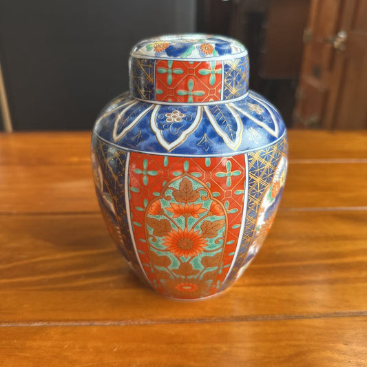 Small Asian Urn SMALLS