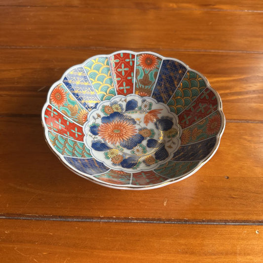 Small Asian Dish SMALLS