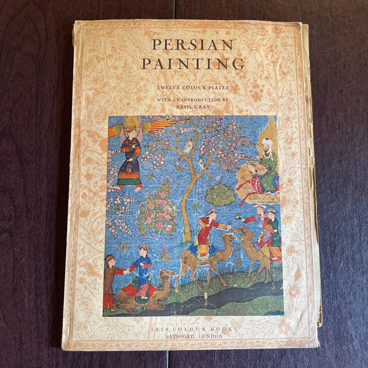 Persian Paintings Book with Color Plates AS IS UNIQUE FINDS
